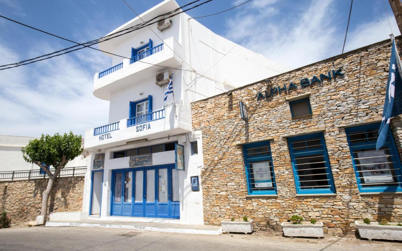 Hotel Sofia Apollonia  Bagian luar foto